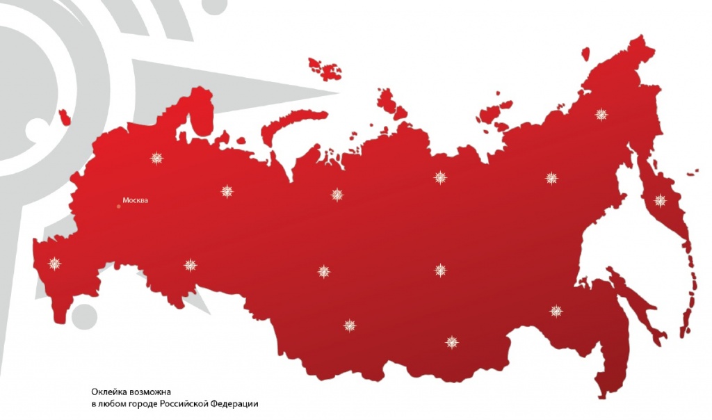 РФ.jpg РФ.jpg
